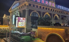 久久人人爽人人人澡A片